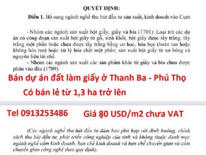 Bán 10 ha dự án sản xuất giấy ở Thanh Ba - Phú Thọ. Có thể cắt bán lẻ từ 1,3 ha trở lên