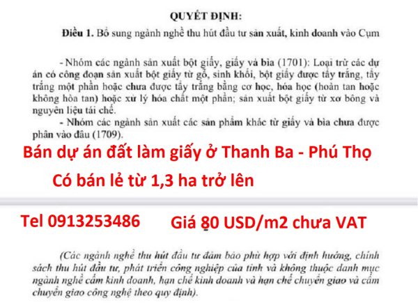 Bán 10 ha dự án sản xuất giấy ở Thanh Ba - Phú Thọ. Có thể cắt bán lẻ từ 1,3 ha trở lên