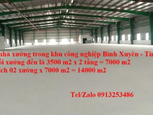 Tầng 2 của nhà xưởng cho thuê trong khu công nghiệp Bình Xuyên - Tỉnh Phú Thọ