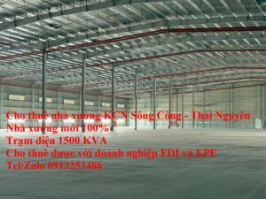 Cho thuê kho xưởng trong khu công nghiệp Sông Công Thái Nguyên